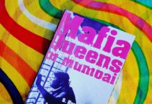 கேங்க்ஸ்டர் ராணிகள்